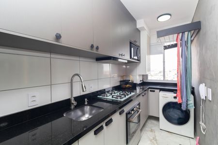 Apartamento à venda com 40m², 2 quartos e sem vagaCozinha e Área de Serviço