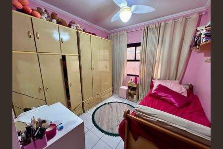 Casa à venda com 222m², 3 quartos e 5 vagas Casa à venda com 222m², 3 quartos e 5 vagasQuarto 1