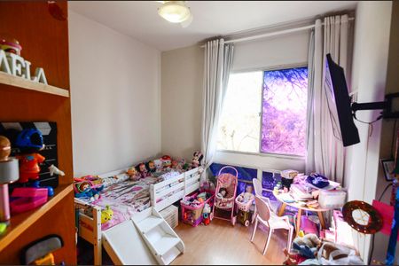 Apartamento à venda com 95m², 3 quartos e 1 vaga Apartamento à venda com 95m², 3 quartos e 1 vagaQuarto 2