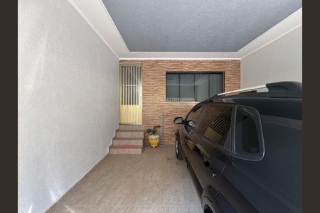 Casa à venda com 183m², 3 quartos e 2 vagas Casa à venda com 183m², 3 quartos e 2 vagasGaragem