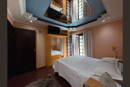 Casa à venda com 183m², 3 quartos e 2 vagas Casa à venda com 183m², 3 quartos e 2 vagasSuite