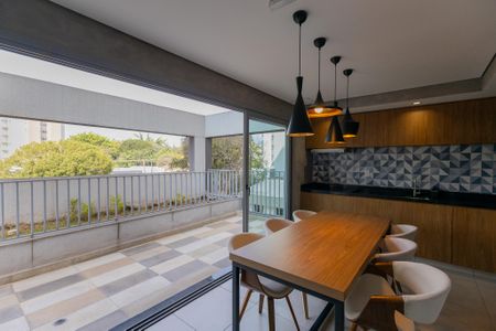 Apartamento à venda com 46m², 1 quarto e sem vagaÁrea Gourmet