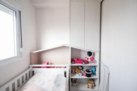 Apartamento à venda com 42m², 2 quartos e 1 vagaQuarto 1