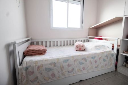 Apartamento à venda com 42m², 2 quartos e 1 vagaQuarto 1