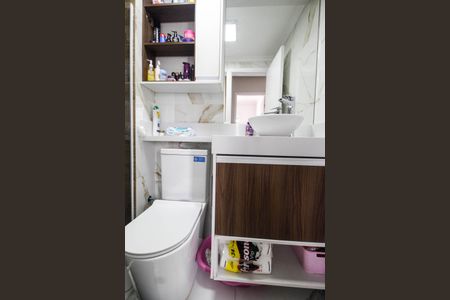 Apartamento à venda com 42m², 2 quartos e 1 vagaBanheiro