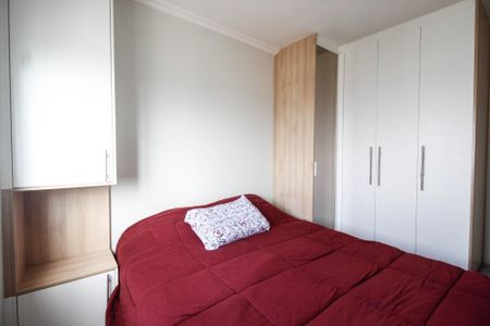 Apartamento à venda com 42m², 2 quartos e 1 vagaQuarto 2