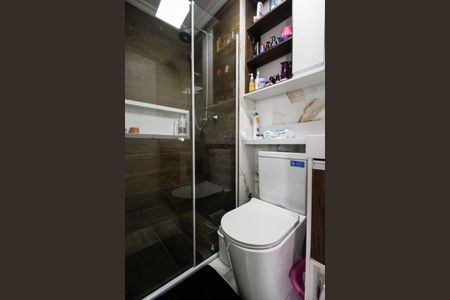 Apartamento à venda com 42m², 2 quartos e 1 vagaBanheiro