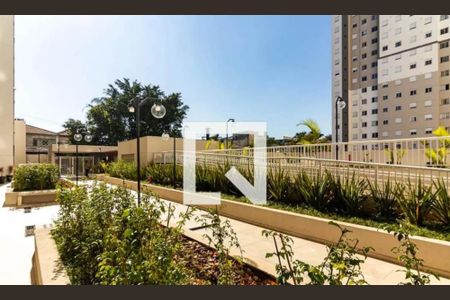 Apartamento à venda com 42m², 2 quartos e 1 vagaÁrea comum