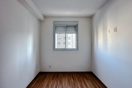 Apartamento à venda com 24m², 1 quarto e sem vagaQuarto