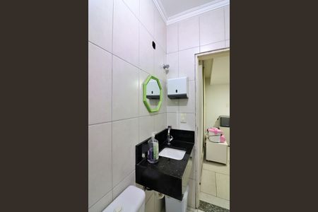 Casa à venda com 195m², 4 quartos e 3 vagasBanheiro de serviço