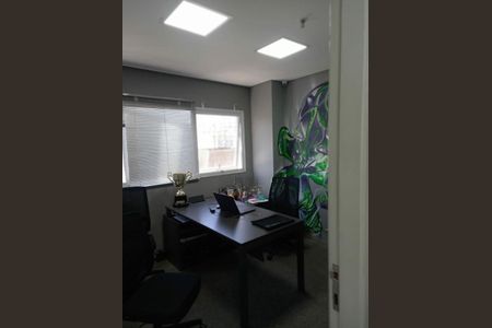 Apartamento para alugar com 1 quarto, 30m² em Barra Funda, São Paulo