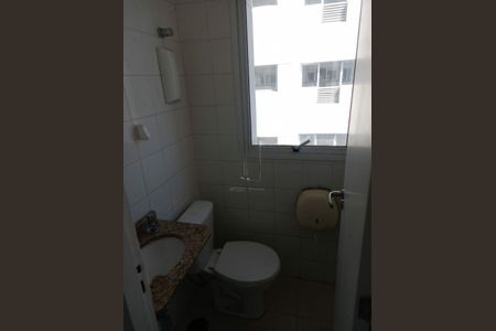 Apartamento para alugar com 1 quarto, 30m² em Barra Funda, São Paulo