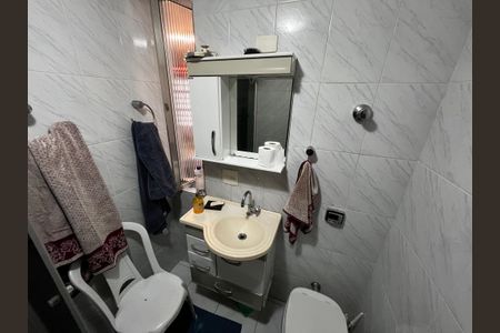 Apartamento à venda com 78m², 2 quartos e sem vagaBanheiro
