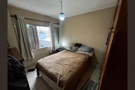 Apartamento à venda com 78m², 2 quartos e sem vagaQuarto 2