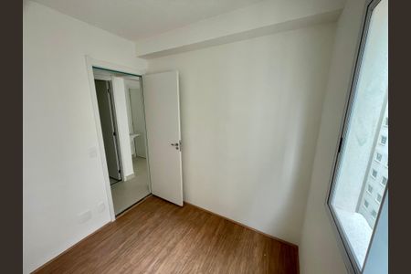 Apartamento à venda com 32m², 2 quartos e sem vaga Apartamento à venda com 32m², 2 quartos e sem vagaQuarto 1