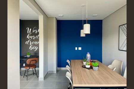 Apartamento à venda com 32m², 2 quartos e sem vaga Apartamento à venda com 32m², 2 quartos e sem vagaEspaço coworking