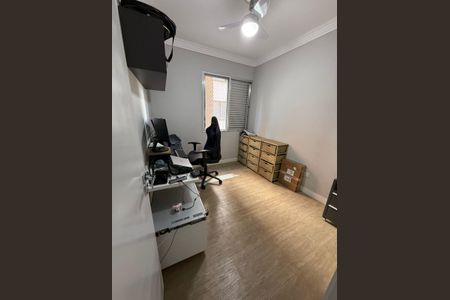Apartamento à venda com 109m², 3 quartos e 1 vaga Apartamento à venda com 109m², 3 quartos e 1 vagaQuarto
