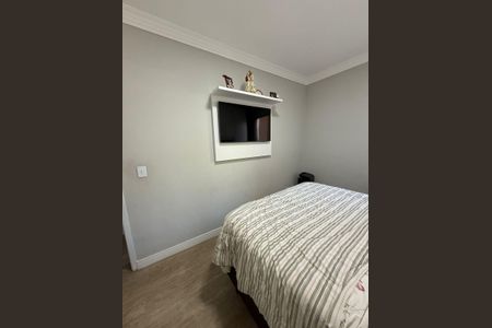 Apartamento à venda com 109m², 3 quartos e 1 vaga Apartamento à venda com 109m², 3 quartos e 1 vagaQuarto