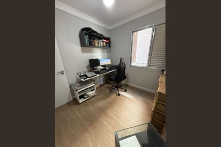 Apartamento à venda com 109m², 3 quartos e 1 vaga Apartamento à venda com 109m², 3 quartos e 1 vagaQuarto