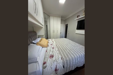 Apartamento à venda com 109m², 3 quartos e 1 vaga Apartamento à venda com 109m², 3 quartos e 1 vagaQuarto