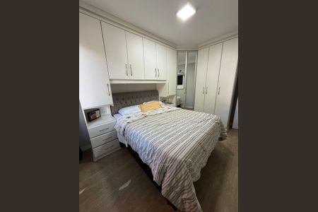 Apartamento à venda com 109m², 3 quartos e 1 vaga Apartamento à venda com 109m², 3 quartos e 1 vagaQuarto