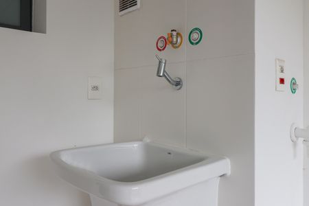 Apartamento à venda com 330m², 4 quartos e 4 vagas Apartamento à venda com 330m², 4 quartos e 4 vagasÁrea de Serviço