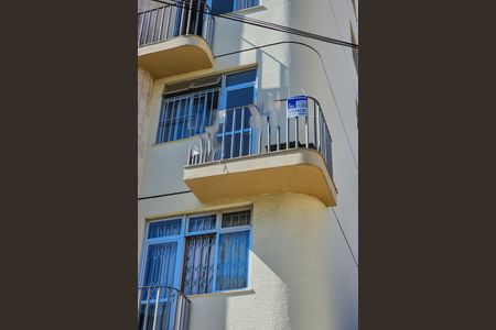 Apartamento à venda com 125m², 3 quartos e 2 vagasPlaca