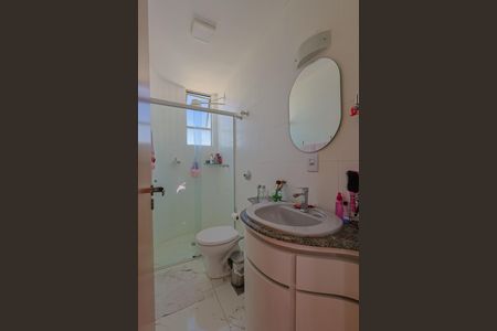 Apartamento à venda com 125m², 3 quartos e 2 vagasBanheiro da Suíte