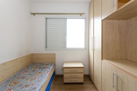 Apartamento à venda com 92m², 3 quartos e 2 vagas Apartamento à venda com 92m², 3 quartos e 2 vagasQuarto 2