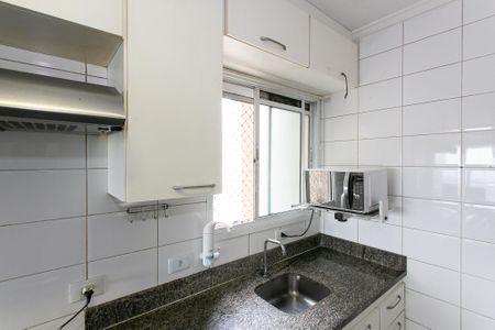 Apartamento à venda com 92m², 3 quartos e 2 vagas Apartamento à venda com 92m², 3 quartos e 2 vagasCozinha