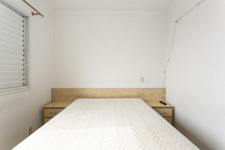 Apartamento à venda com 92m², 3 quartos e 2 vagas Apartamento à venda com 92m², 3 quartos e 2 vagasSuíte