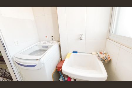 Apartamento à venda com 48m², 2 quartos e 1 vaga Apartamento à venda com 48m², 2 quartos e 1 vagaÁrea de Serviço
