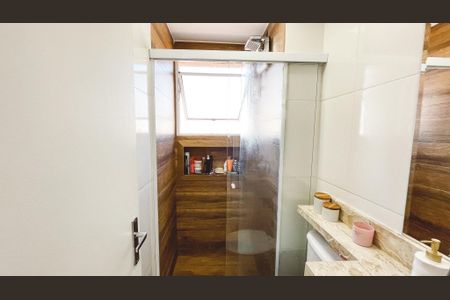 Apartamento à venda com 48m², 2 quartos e 1 vaga Apartamento à venda com 48m², 2 quartos e 1 vagaBanheiro