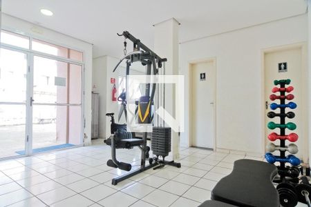 Apartamento à venda com 48m², 2 quartos e 1 vagaÁrea comum - Academia