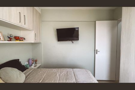 Apartamento à venda com 48m², 2 quartos e 1 vaga Apartamento à venda com 48m², 2 quartos e 1 vagaQuarto 1