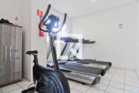 Apartamento à venda com 48m², 2 quartos e 1 vagaÁrea comum - Academia