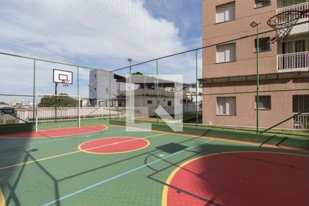 Apartamento à venda com 48m², 2 quartos e 1 vagaQuadra Esportiva