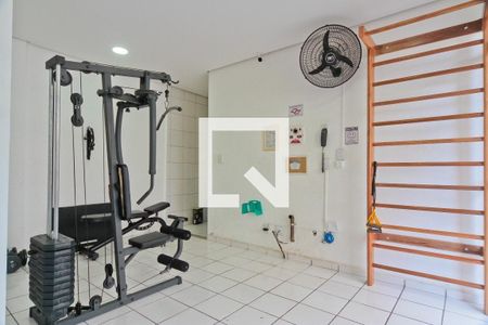 Apartamento à venda com 48m², 2 quartos e 1 vagaÁrea comum - Academia