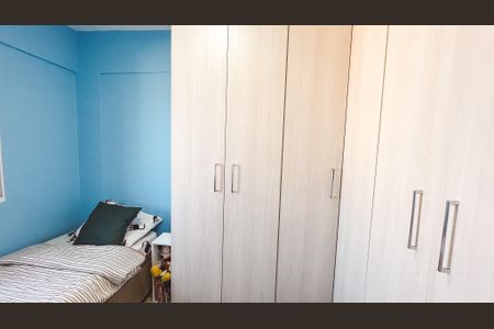 Apartamento à venda com 48m², 2 quartos e 1 vaga Apartamento à venda com 48m², 2 quartos e 1 vagaQuarto 2