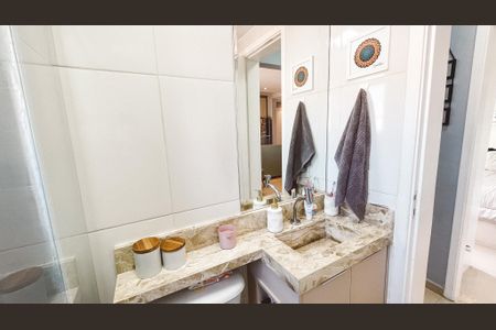Apartamento à venda com 48m², 2 quartos e 1 vaga Apartamento à venda com 48m², 2 quartos e 1 vagaBanheiro