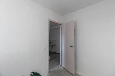 Apartamento à venda com 38m², 2 quartos e sem vaga Apartamento à venda com 38m², 2 quartos e sem vagaQuarto 2