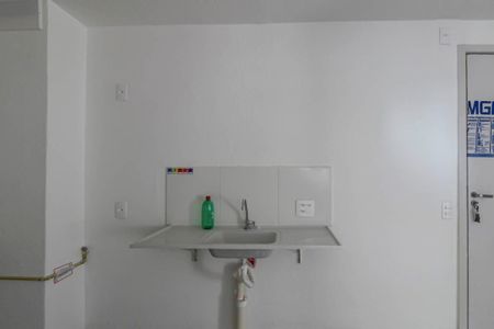 Apartamento à venda com 38m², 2 quartos e sem vaga Apartamento à venda com 38m², 2 quartos e sem vagaCozinha