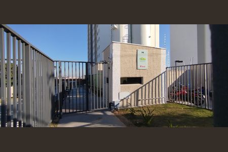 Apartamento à venda com 38m², 2 quartos e sem vaga Apartamento à venda com 38m², 2 quartos e sem vagaFachada e portaria