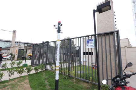 Apartamento para alugar com 38m², 2 quartos e sem vagaEntrada