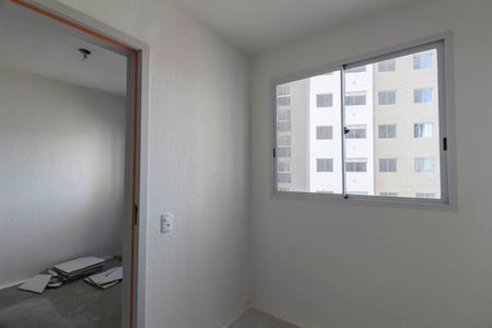 Apartamento à venda com 38m², 2 quartos e sem vaga Apartamento à venda com 38m², 2 quartos e sem vagaQuarto 1