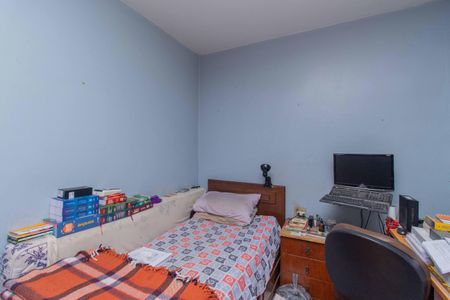 Apartamento à venda com 90m², 3 quartos e 1 vaga Apartamento à venda com 90m², 3 quartos e 1 vagaQuarto 1