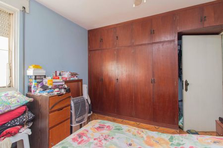 Apartamento à venda com 90m², 3 quartos e 1 vaga Apartamento à venda com 90m², 3 quartos e 1 vagaQuarto 2