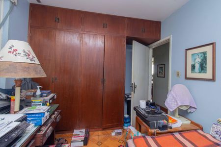 Apartamento à venda com 90m², 3 quartos e 1 vaga Apartamento à venda com 90m², 3 quartos e 1 vagaQuarto 1