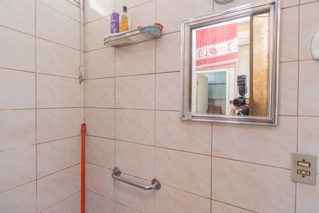 Apartamento à venda com 90m², 3 quartos e 1 vaga Apartamento à venda com 90m², 3 quartos e 1 vagaÁrea de Serviço