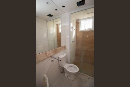 Apartamento à venda com 44m², 2 quartos e 1 vagaBanheiro